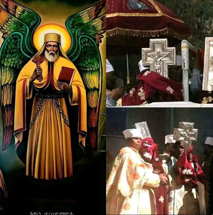 ተክለሃይማኖት ጻድቅ ሊሄድ ፈልጎ የጽድቅ መንገድ