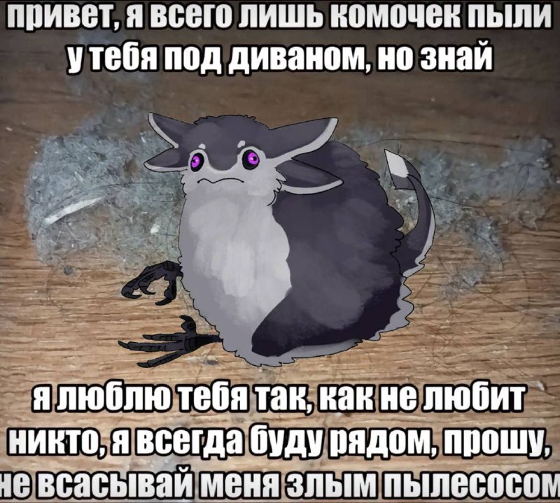 Fenrir784