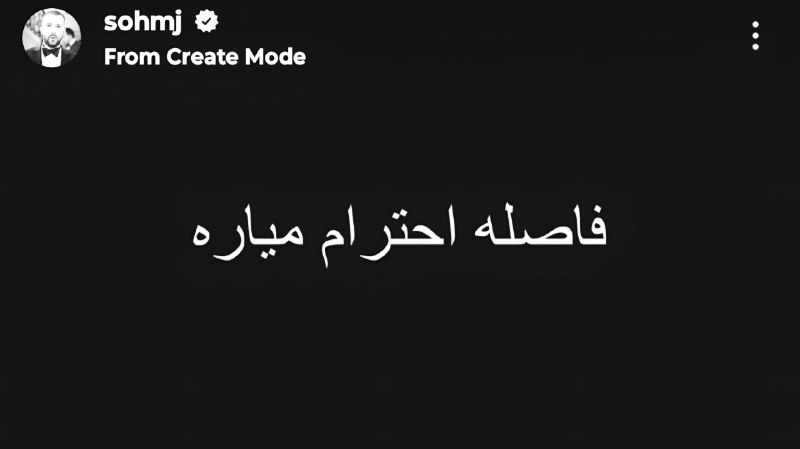 ***▶️*** استوری جدید **MJ**