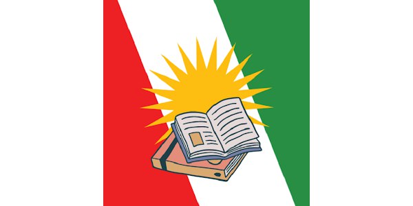 سلاو ئازيزان هيوادارم هةموتان تةندروست باش