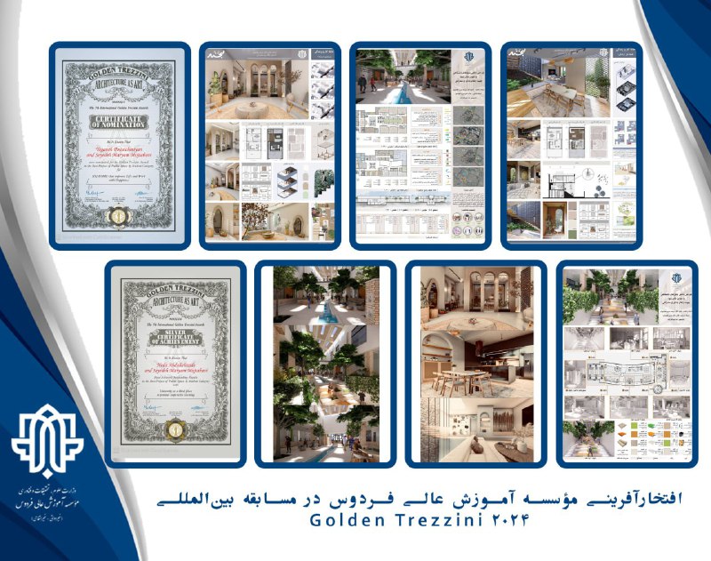 انعکاس خبر در سایت غیر دولتی …