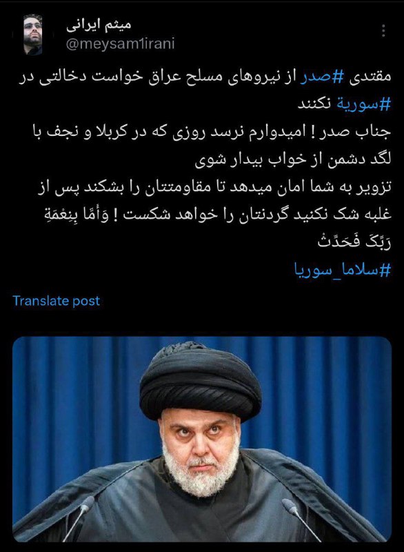 ***?***[#تازه‌های\_شبکه‌های\_اجتماعی](?q=%23%D8%AA%D8%A7%D8%B2%D9%87%E2%80%8C%D9%87%D8%A7%DB%8C_%D8%B4%D8%A8%DA%A9%D9%87%E2%80%8C%D9%87%D8%A7%DB%8C_%D8%A7%D8%AC%D8%AA%D9%85%D8%A7%D8%B9%DB%8C)