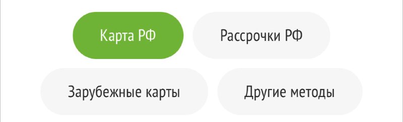 СУПЕР-НОВОСТЬ……ТЕПЕРЬ ГИД МОЖЕТ КУПИТЬ ВЕСЬ МИР! …