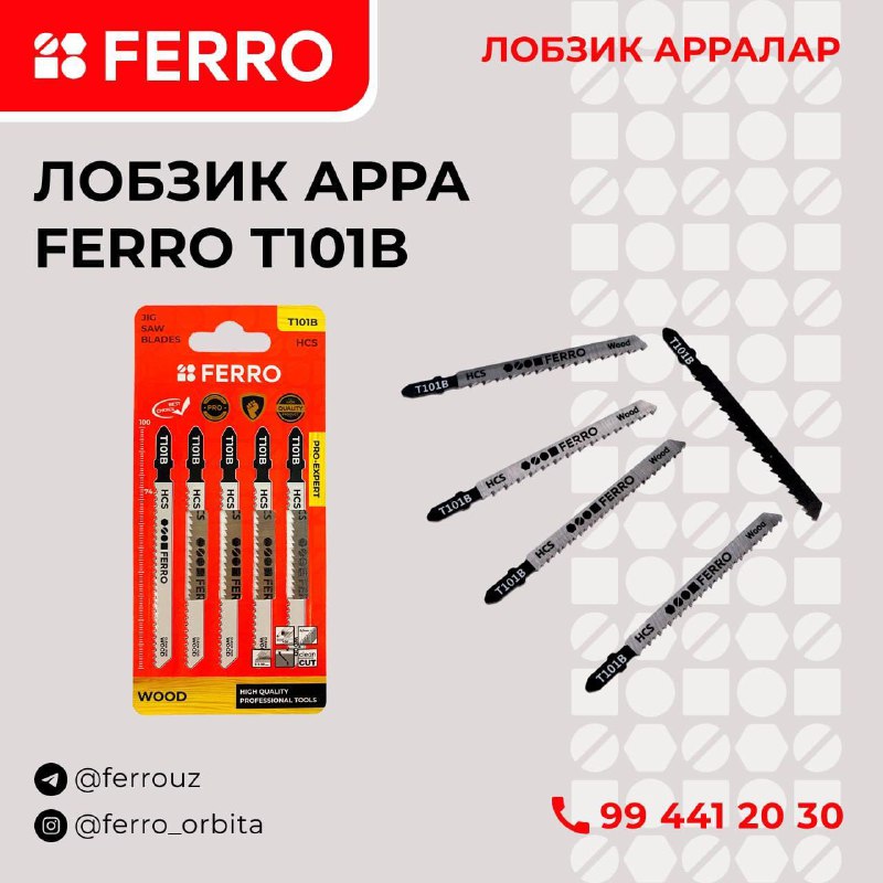 FERRO