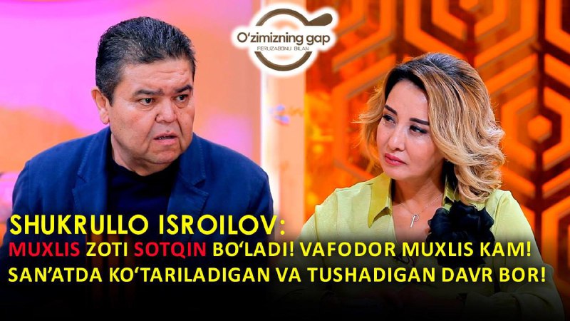 **Muxlis zoti sotqin bo'ladi. Vafodor muxlislar …