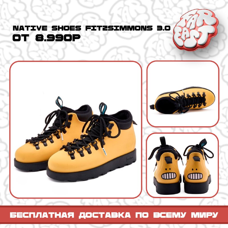 **Native Shoes Fitzsimmons 3.0