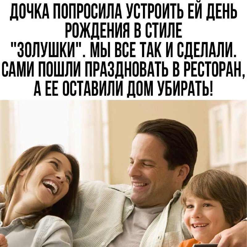 Мечты сбываются! ***✨***