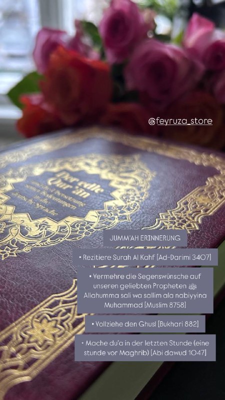 𝐅𝐄𝐘𝐑𝐔𝐙𝐀 - 𝐂𝐋𝐎𝐓𝐇𝐈𝐍𝐆 𝐖𝐈𝐓𝐇 𝐏𝐀𝐒𝐒𝐈𝐎𝐍