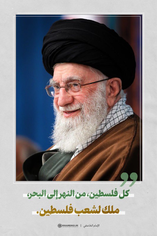 الشيخ ابو علي الفاطمي