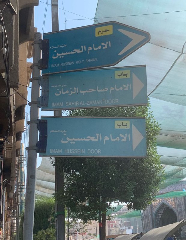 مُحادثة :