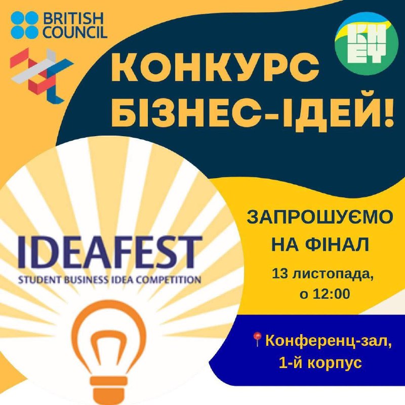 ***‼️***Сьогодні о 12:00 запрошуємо стати свідками …