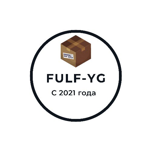 ***🚚***Отправка на склад WB, Ozon, я.маркет …