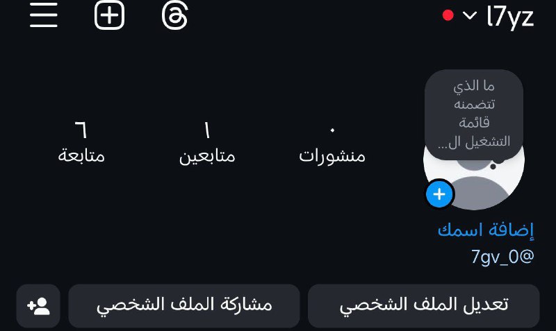 **اليوزر للبيع ***❤️***