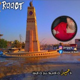 • افخّم محتوى ع التليقرام ***?******❤***