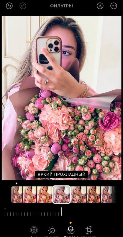 любимое***🌹***