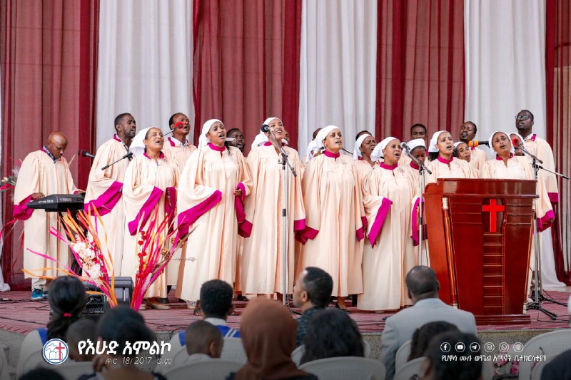 Full Gospel Believers' Church, Hawassa