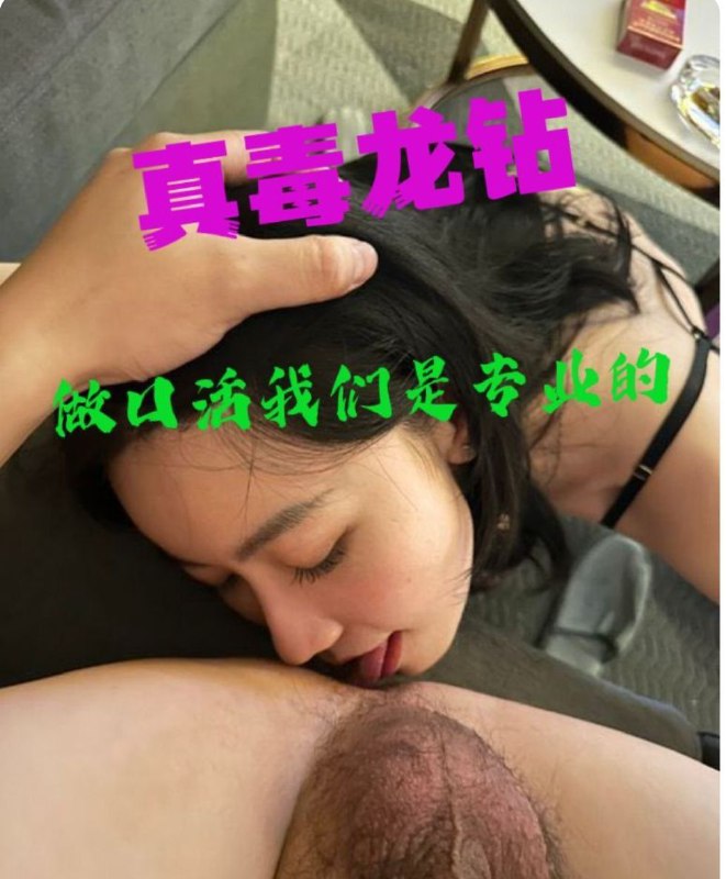 珠海🫵会所