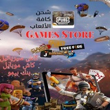 [متجر Games Store بيوفرلك شدات بوبجي](https://t.me/GameShopOnline_bot)