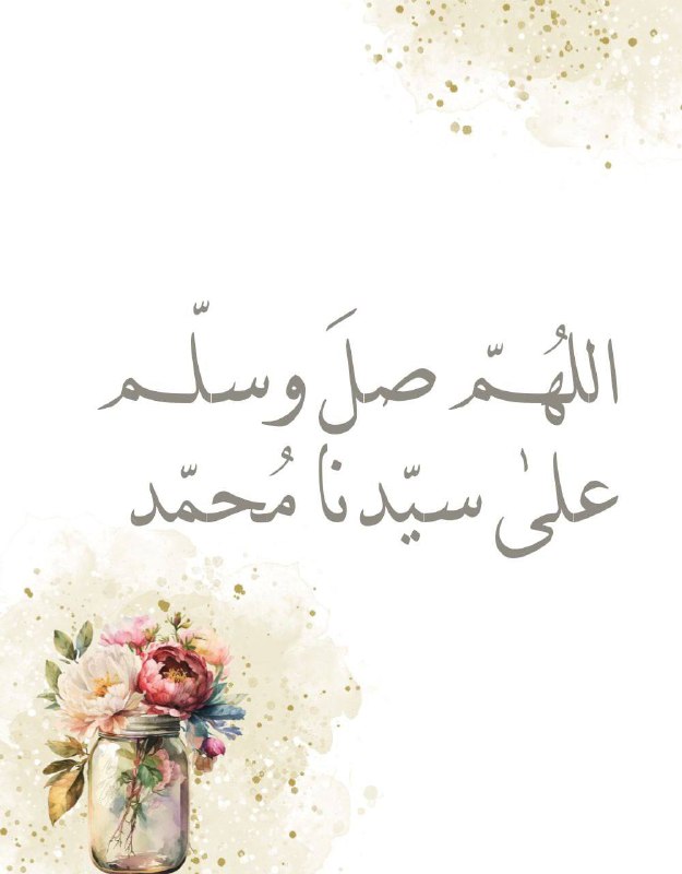 الشاعر فهيد البقعاوي