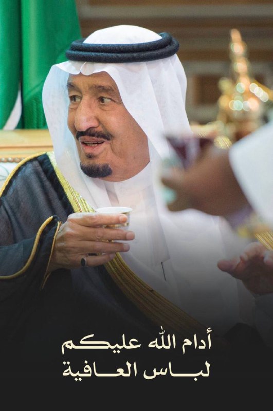 الشاعر فهيد البقعاوي