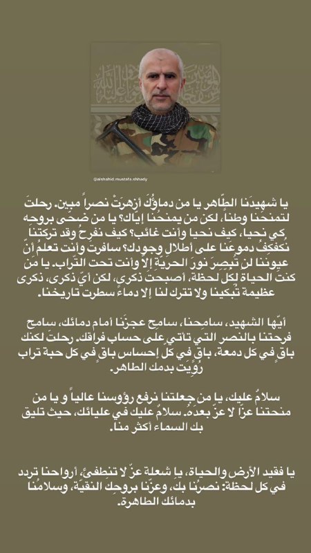 وَاقِعُ الحَيَاة ️💛