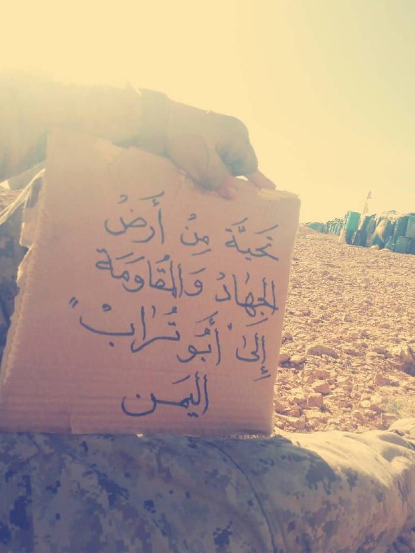يا فخرنا ***❤️***