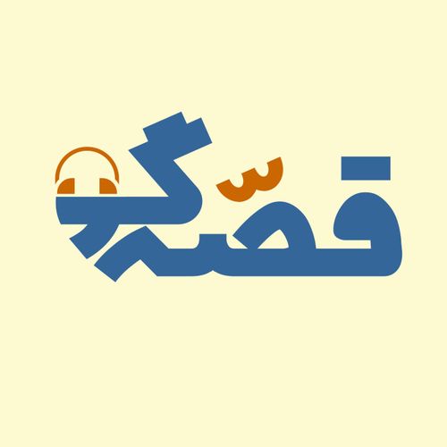 سلام رفقا خوبین؟