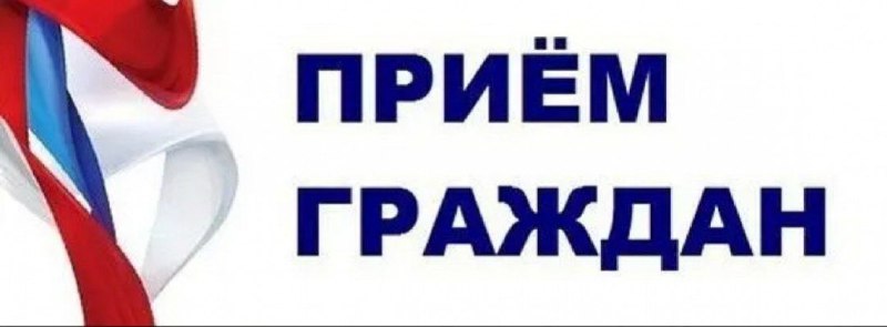 ***❗️***Уважаемые жители Пригородного района!