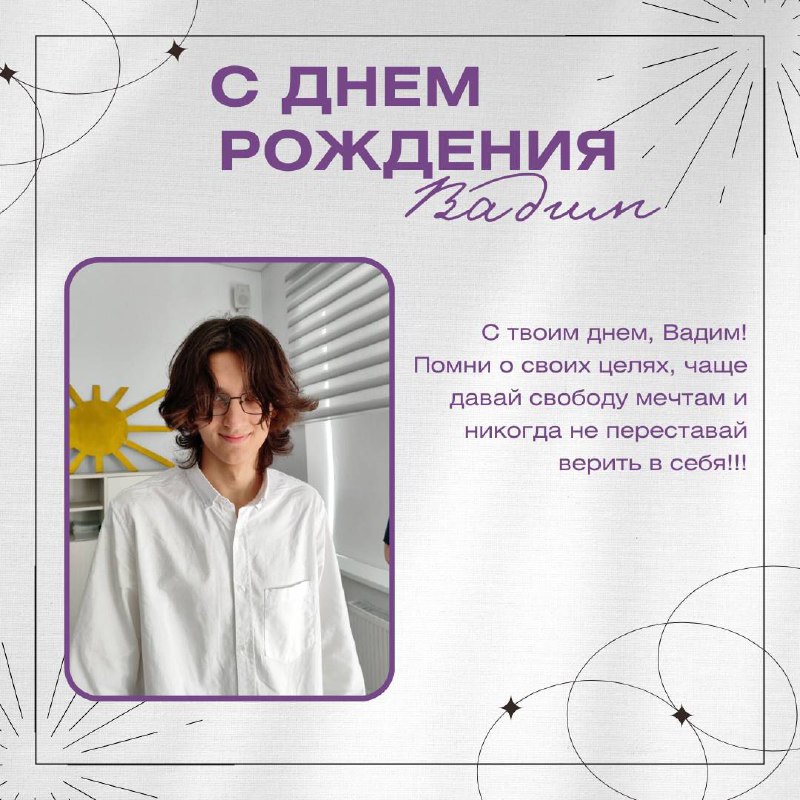 ***💜***Сегодня день холодца, день объятий с …