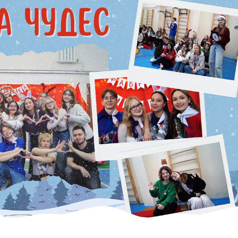 Фиеста💜🤍