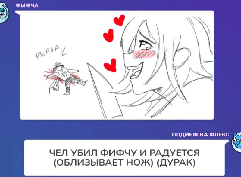У меня нет контента...