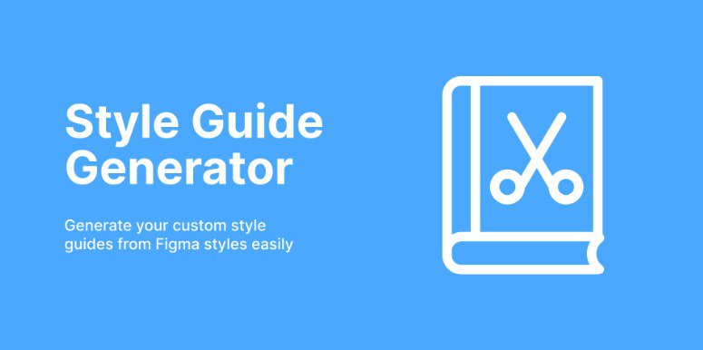 **Style Guide Generator**