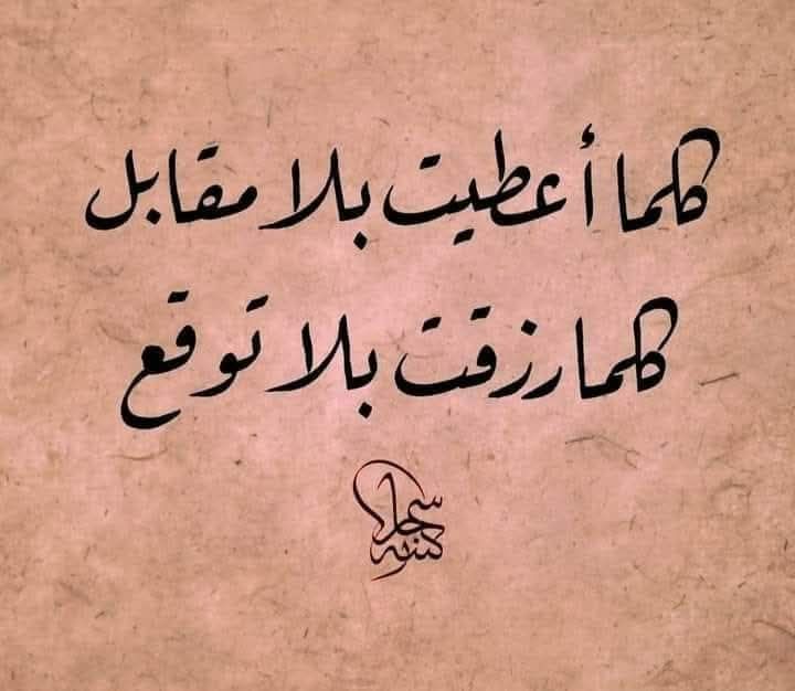 💡فكرة💥