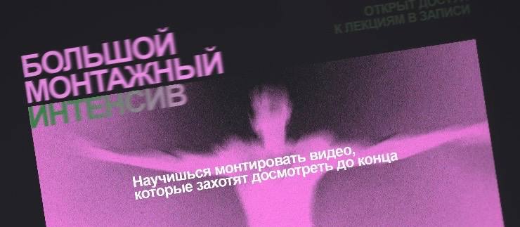 ***✨*** Чтобы вы не теряли время, …