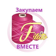 ***💥***Если кто-то еще не знает как …