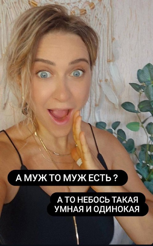 Ваши ставки ??