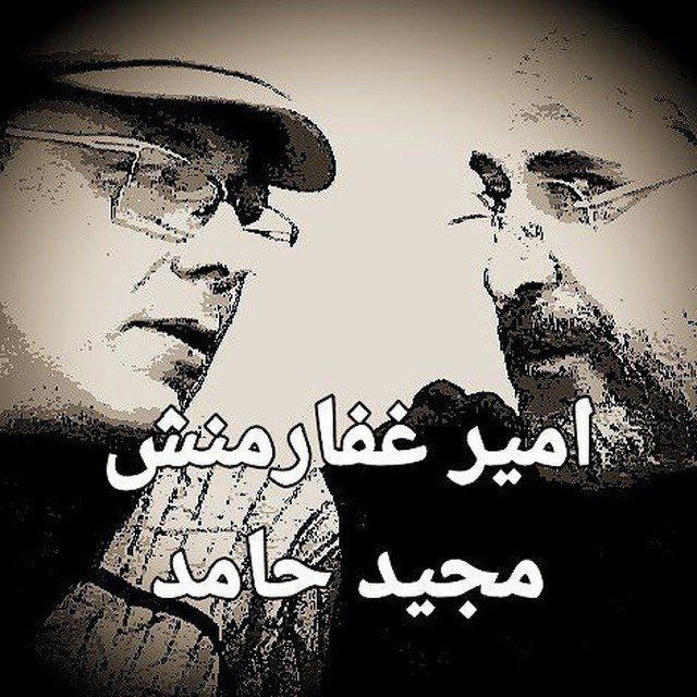 ***🎥******🎞******🎼******🖋******📖*** کانال،،شیفتگان هنرهای دراماتیک ***👇******🍃***