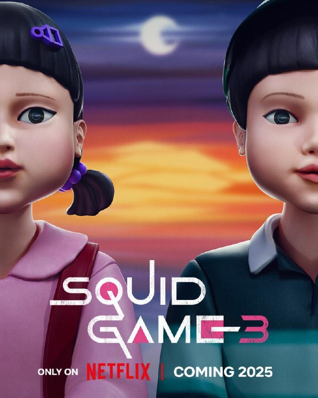 SQUID GAME