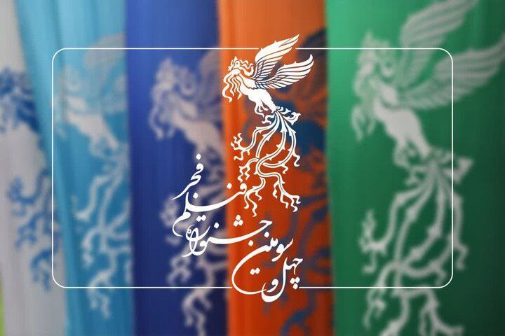 ***🔸***معاون هنری ارشاد اسلامی استان کرمانشاه …
