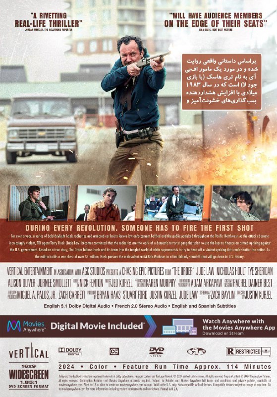 Film_Pok 💎 فیلم سینمایی فیلم پوک