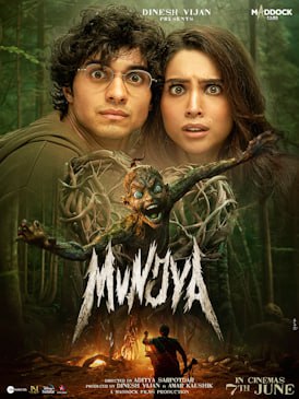 ***☘️***Munjya (2024) | “බ්‍රහ්මරාක්ෂයා”