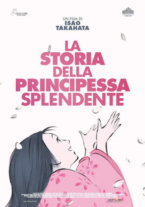 La storia della Principessa Splendente