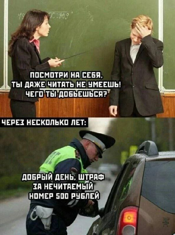 Грязное животное🏴‍☠