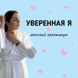 Друзья!