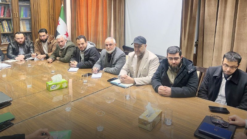 وزارة المالية السورية