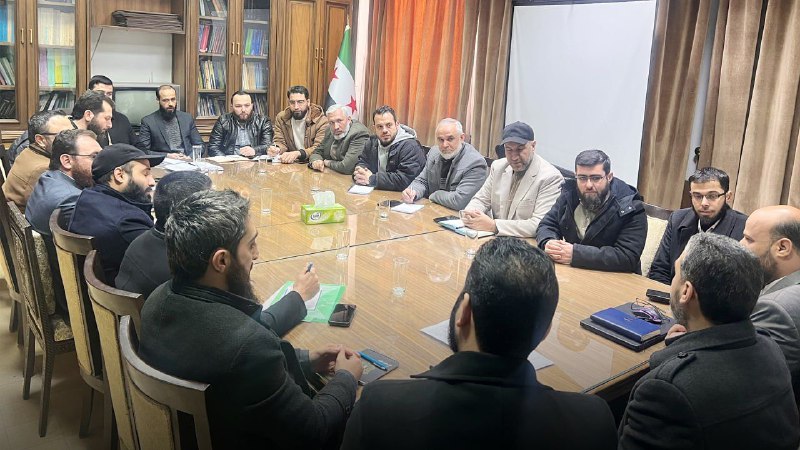 وزارة المالية السورية