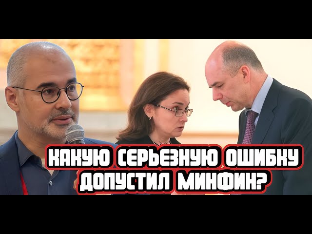 ***🔊***Как подготовиться к потенциальной волне [#дефолтов](?q=%23%D0%B4%D0%B5%D1%84%D0%BE%D0%BB%D1%82%D0%BE%D0%B2) …