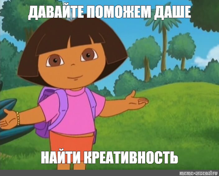 **НАЧАЛО ВЫШЕ**