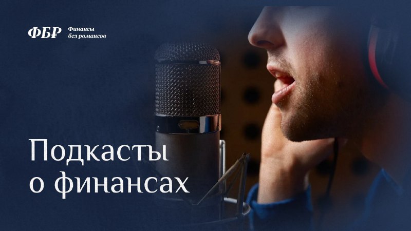 **«Заварили бизнес»