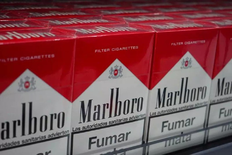 ***🚬******❌*** **Tabakkonzern Philip Morris will Produktion …